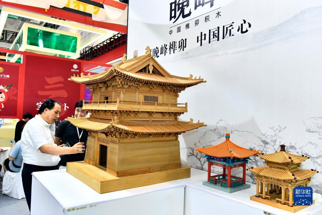 捕鱼达人千炮版